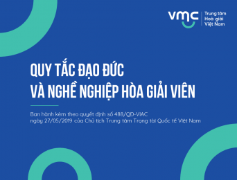 Quy tắc đạo đức và nghề nghiệp hòa giải viên