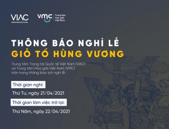 Thông báo nghỉ lễ ngày Giỗ Tổ Hùng Vương năm 2021
