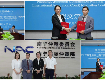 [TIN TỨC] VMC ký kết Biên bản ghi nhớ hợp tác với Trung tâm Trọng tài Nam Ninh (NIAC)
